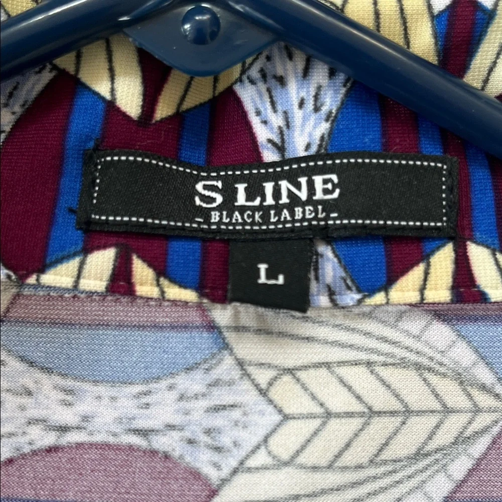 Colorful Geometric Pattern - Picture 6 of 8